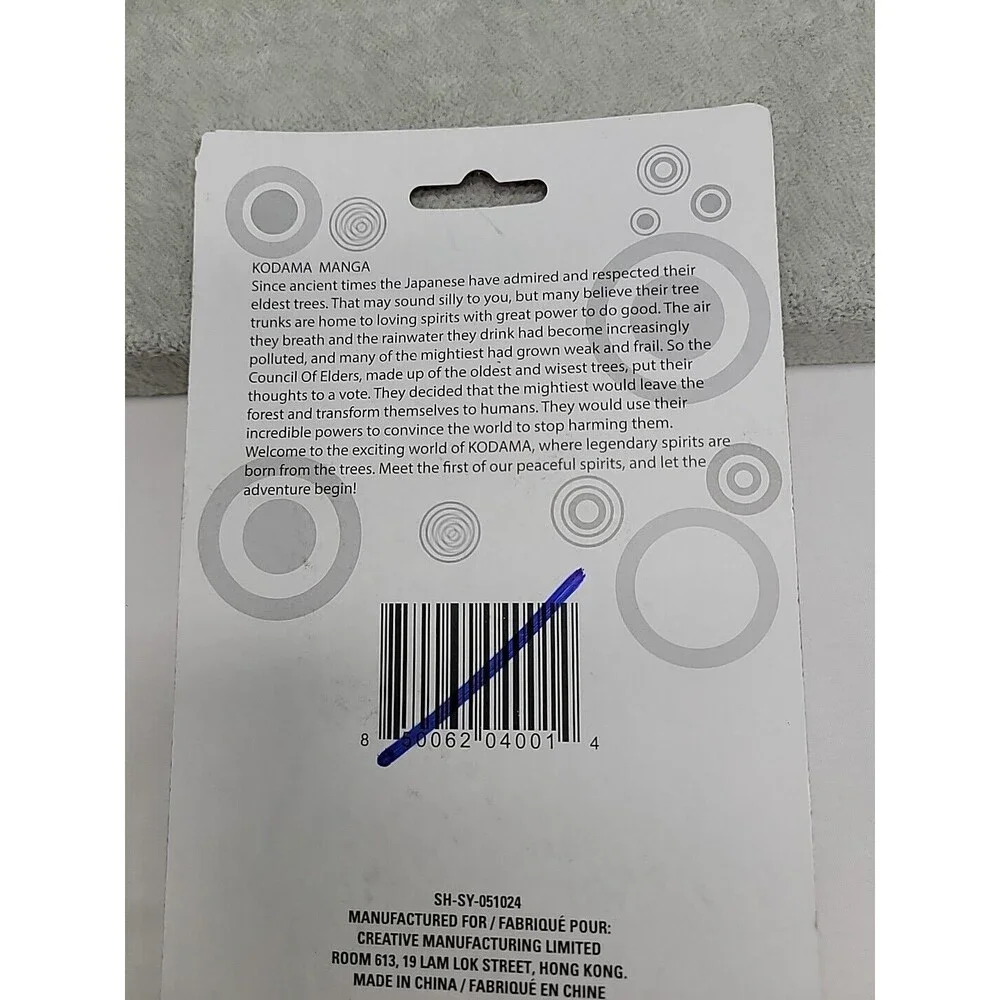 Mansa Kodama new sealed